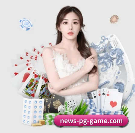 PG模拟器 APP 界面